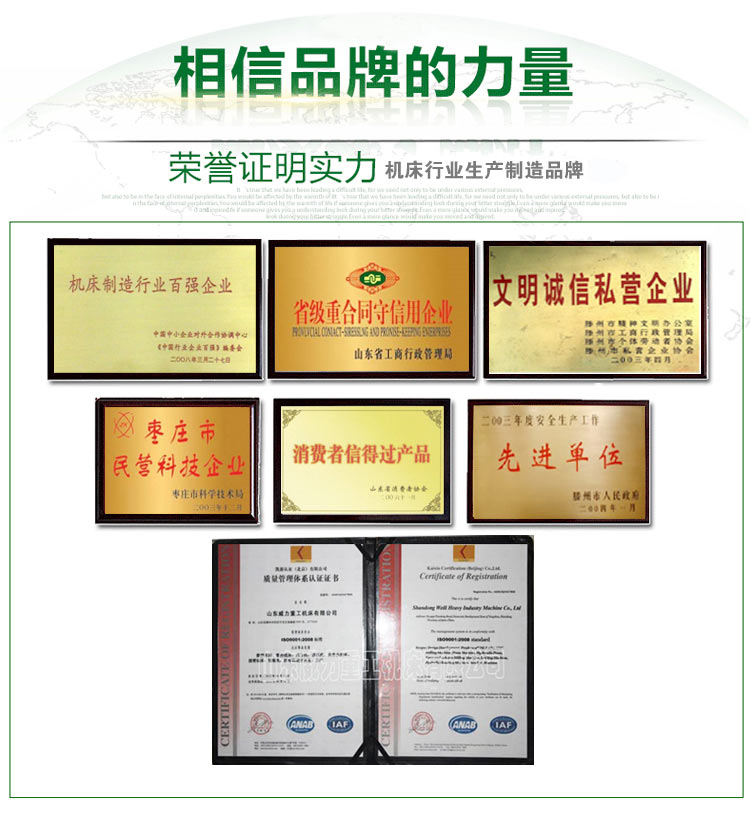 2000噸框式壓力機框架式液壓機