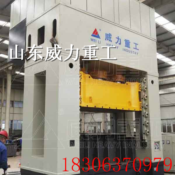 2000噸多向熱模鍛液壓機(jī)_快速鍛造壓力機(jī)