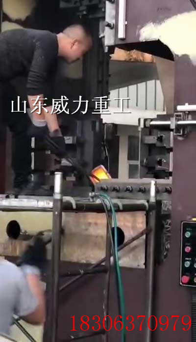 4800噸精密紅沖液壓機