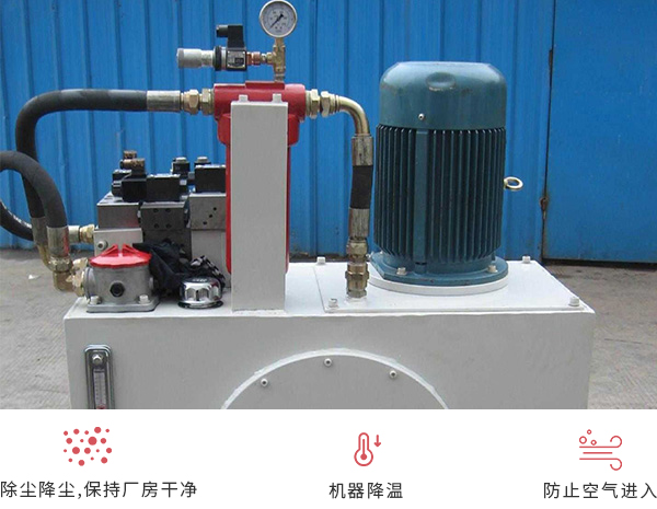 630噸礦用錨桿托盤壓力機液壓系統