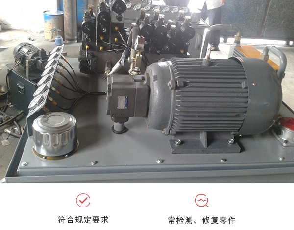 630噸礦用錨桿托盤壓力機馬達